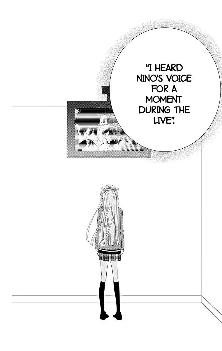 Fukumenkei Noise Chapter 34 22